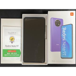 Xiaomi Redmi Note 9T ブラック SIMフリー 美品(スマートフォン本体)