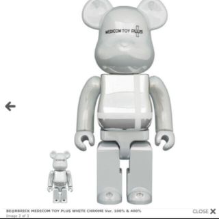 BE@RBRICK SILVER CHROME Ver. 100％ & 400％