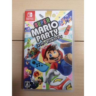 ニンテンドウ(任天堂)の【中古】スーパー マリオパーティ switch(家庭用ゲームソフト)