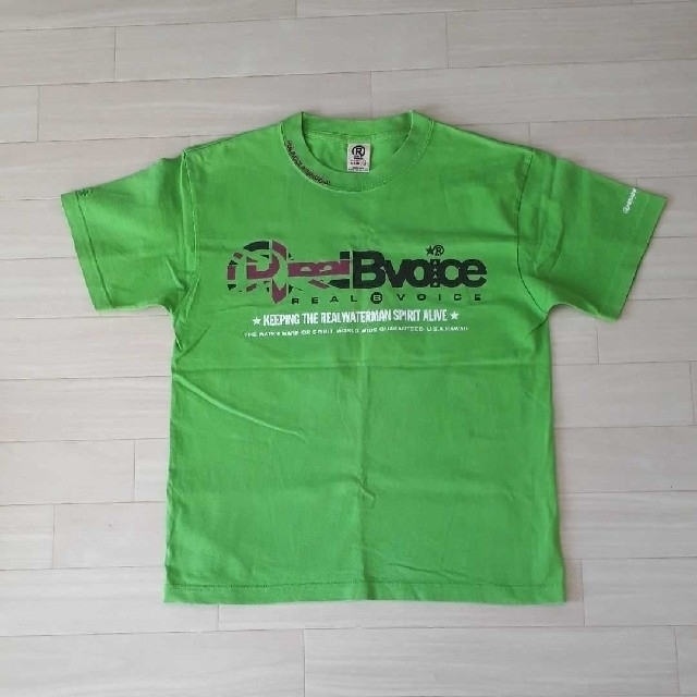 RealBvoice(リアルビーボイス)のリアルビーボイスTシャツ(グリーンMサイズ) メンズのトップス(Tシャツ/カットソー(半袖/袖なし))の商品写真