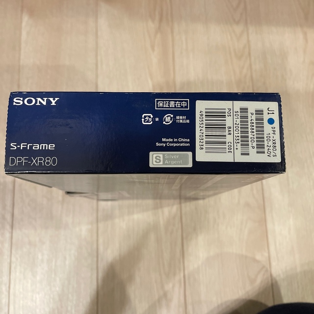 SONY(ソニー)のSONY デジタルフォトフレーム 新品未使用 DPF-XR80 S-Frame インテリア/住まい/日用品のインテリア小物(フォトフレーム)の商品写真