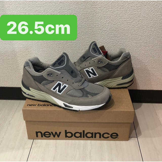 26.5cm New Balance M991ANI Anniversary