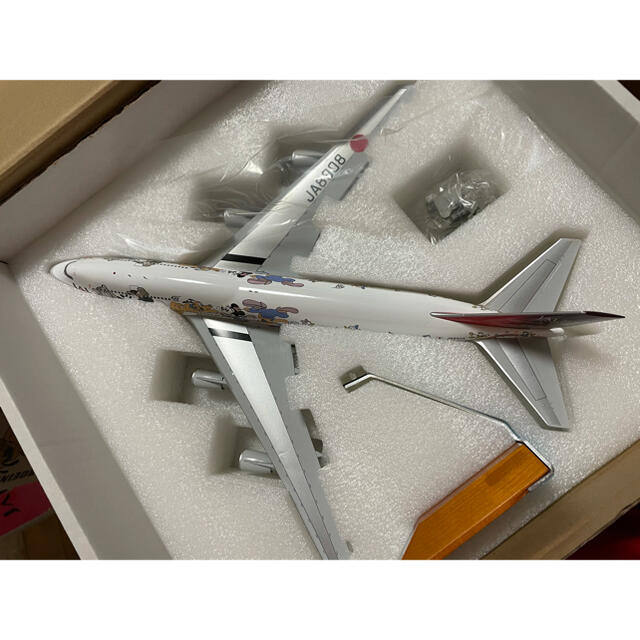 JAL B747-400D 1/200 | www.kzmr-zdk.ba