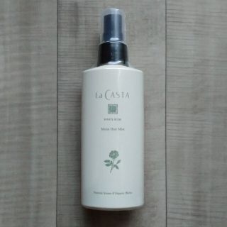 ラカスタ(La CASTA)のラ・カスタ　ホワイトローズ　モイスト　ヘアミスト(ヘアウォーター/ヘアミスト)