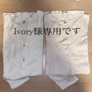 グンゼ(GUNZE)のIvory様専用　レディース介護肌着　Ｌサイズ２枚(アンダーシャツ/防寒インナー)