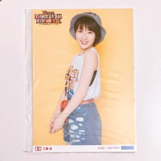 モーニングムスメ(モーニング娘。)の工藤遥 2L判生写真(アイドルグッズ)