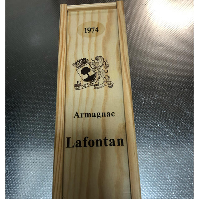 Armagnac Lafontan