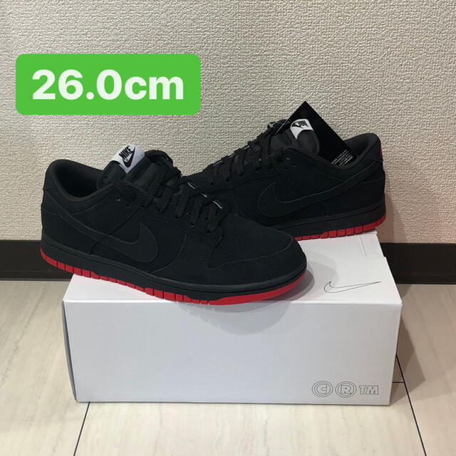 NIKE BY YOU DUNK 26cm