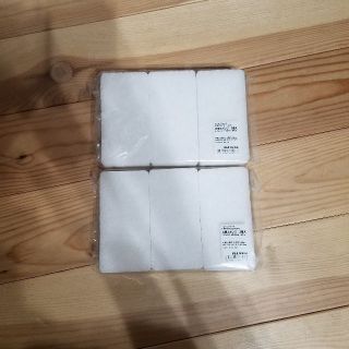 ムジルシリョウヒン(MUJI (無印良品))の食器洗いスポンジ(日用品/生活雑貨)