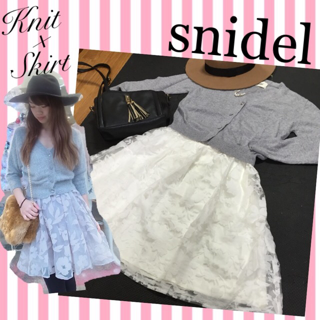 SNIDEL(スナイデル)のnicolewang様専用 snidel カーデ × スカート セット レディースのワンピース(ひざ丈ワンピース)の商品写真