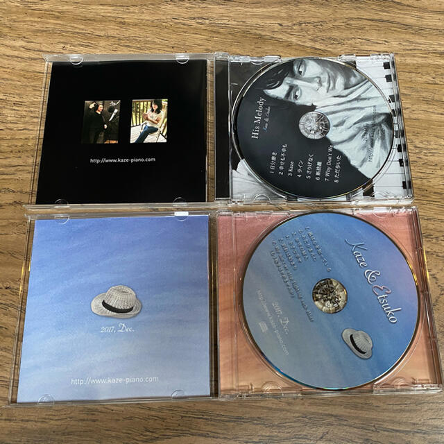 藤井風 自主制作 CD 開封済 美品 | www.carmenundmelanie.at