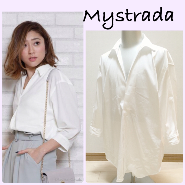 Mystrada(マイストラーダ)の今期新品♡ワイドパンツとマイストラーダシャツのセット レディースのパンツ(カジュアルパンツ)の商品写真