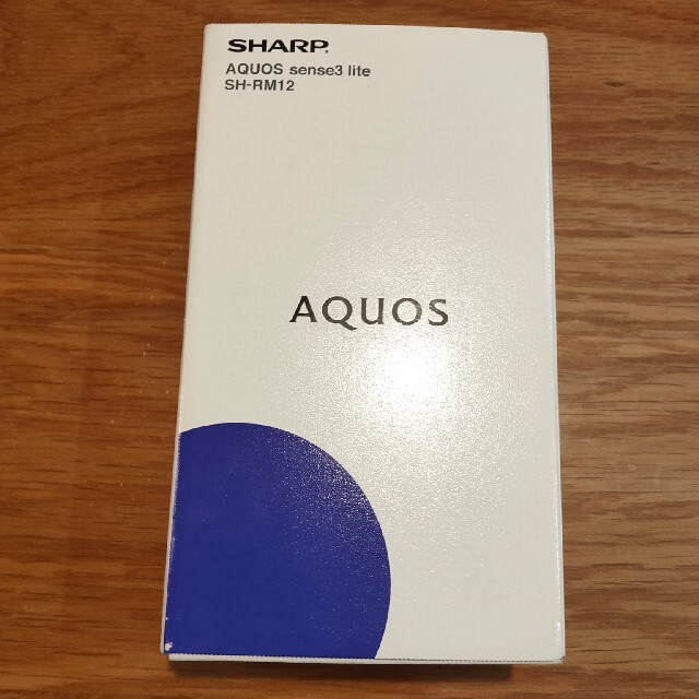 AQUOS sense 3 lite SH-RM12