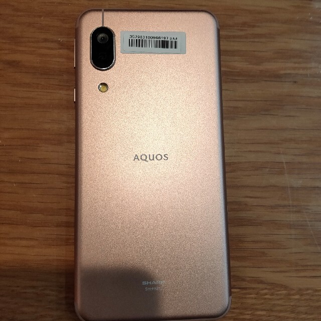 AQUOS sense 3 lite SH-RM12