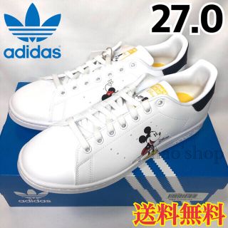 アディダス(adidas)の【新品】アディダス スタンスミス オールド ミッキー ホワイト 27.0(スニーカー)