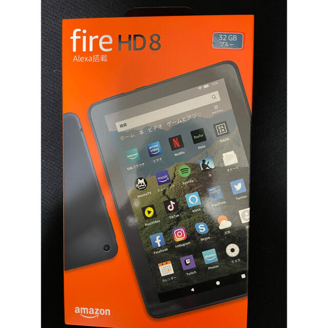 FIRE HD 8 32G