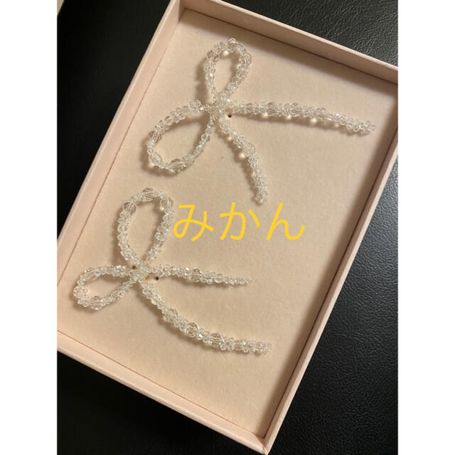 新品　Simone Rocha シモーネ・ロシャ　h&m クリスタルビーズピアス | フリマアプリ ラクマ