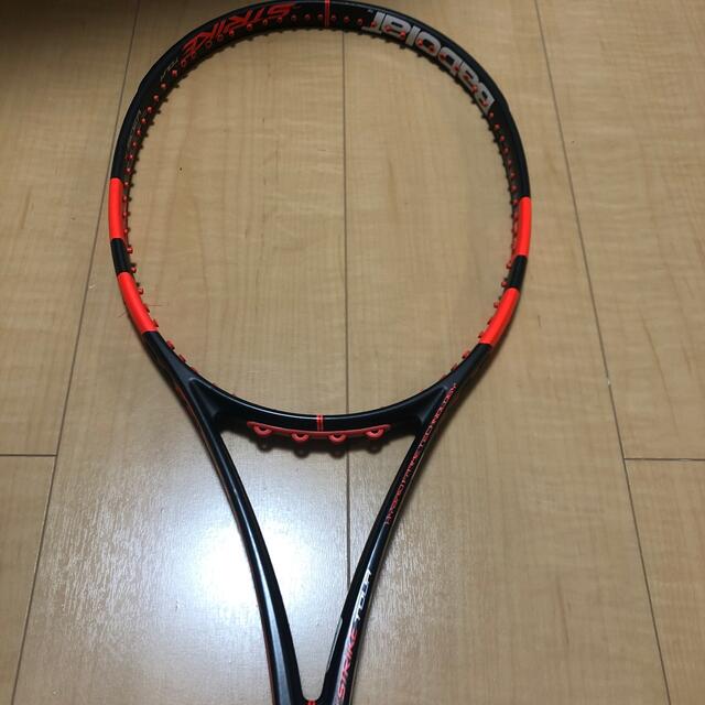 硬式テニスラケット3点セット Saisho no - ラケット - firstclassaruba.com
