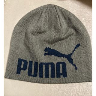 プーマ(PUMA)のプーマ ニット帽(ニット帽/ビーニー)