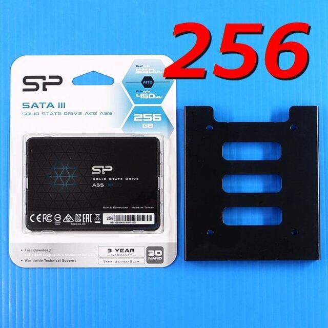 【SSD 256GB】シリコンパワー Ace A55 w/Mount