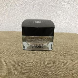 シャネル(CHANEL)のシャネル サブリマージュ マスク 50g(パック/フェイスマスク)