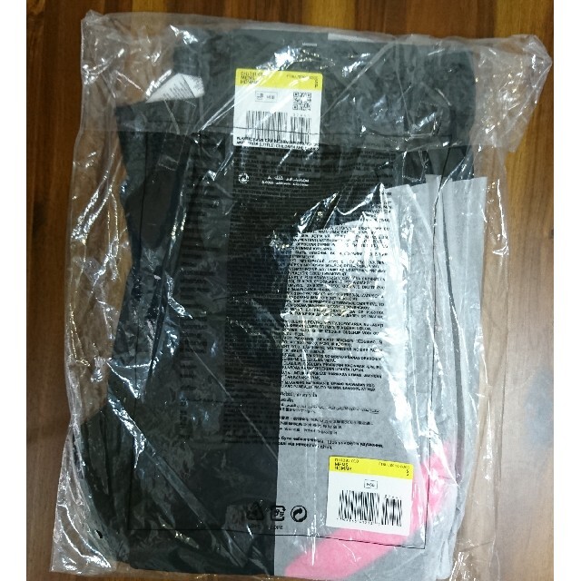 NIKE(ナイキ)の国内未発売【S】ジョーダン パリサンジェルマン ストライク パンツ 20/21 メンズのパンツ(その他)の商品写真