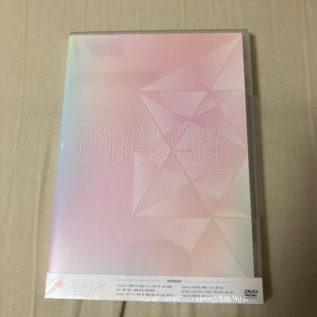 あんスタ スタライ4th DVD