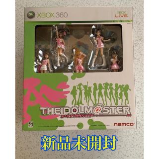 エックスボックス360(Xbox360)の【新品未開封】アイドルマスター 限定版 輸送箱付 アイマス(家庭用ゲームソフト)