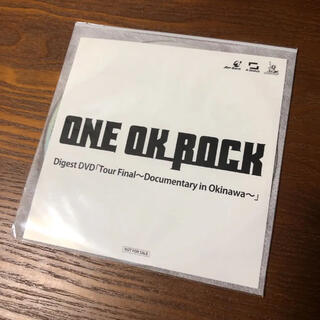ワンオクロック(ONE OK ROCK)の非売品 ONE OK  ROCK Tour Final Documentary(ミュージック)