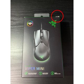 レイザー(LAZER)のゲーミングマウス RAZER VIPER MINI(PC周辺機器)