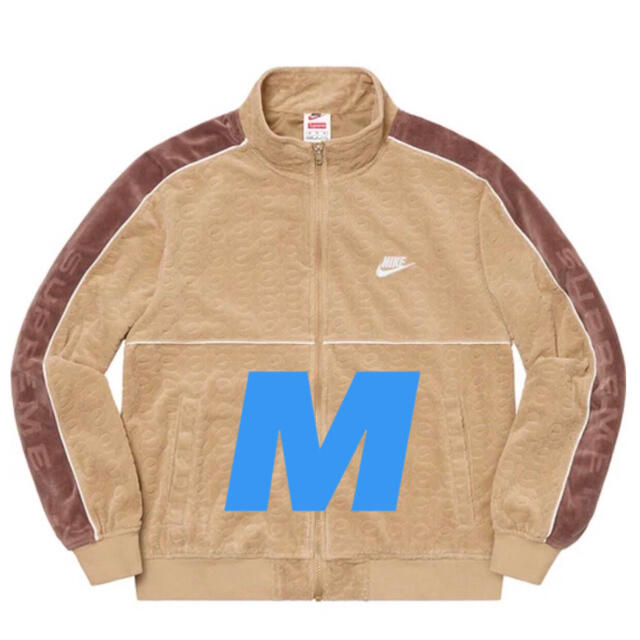 Supreme Nike Velour Track Jacket Tan