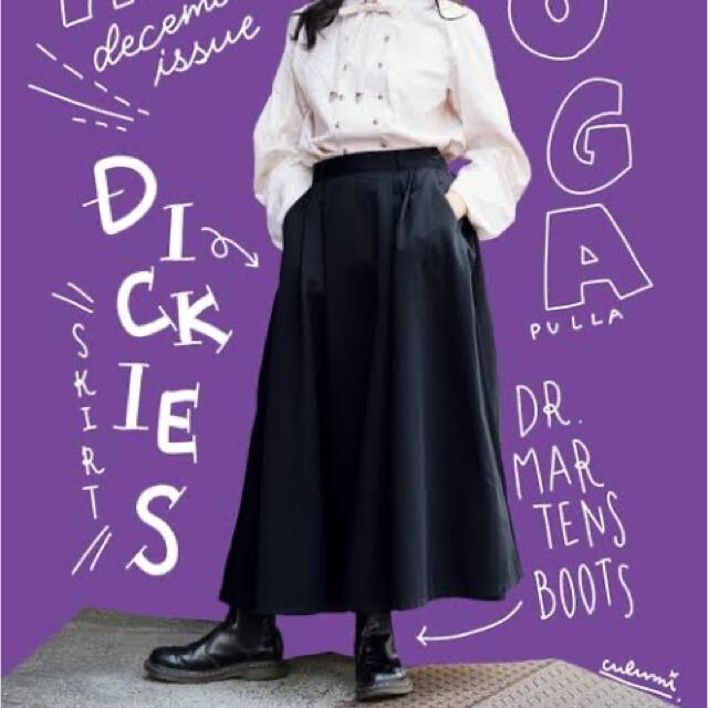 Dickies コットンツイルフレアスカート 1