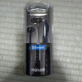 マクセル(maxell)のサトル＠様専用　ワイヤレスヘッドホン　MXH-BTC110　新品未使用品(ヘッドフォン/イヤフォン)