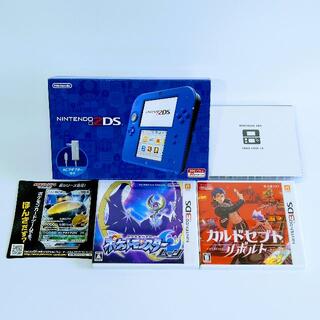 ニンテンドー2DS(ニンテンドー2DS)の【期間限定】ニンテンドー2DS ブルー＋ソフト2本＋会員特典(携帯用ゲーム機本体)