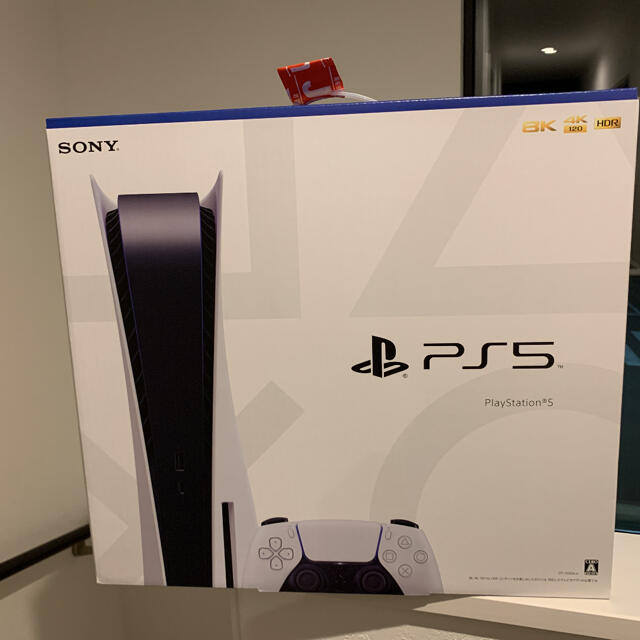 新品未開封　PlayStation5 CFI-1000A01