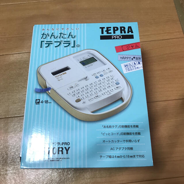 新品　TEPRA テプラ　PRO SR170AM ラベルライターキングジム