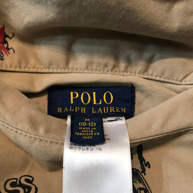 POLO RALPH LAUREN(ポロラルフローレン)の【mi様専用【ポロラルフローレン】リバーシブルブルゾンスカジャン150サイズ キッズ/ベビー/マタニティのキッズ服男の子用(90cm~)(ジャケット/上着)の商品写真