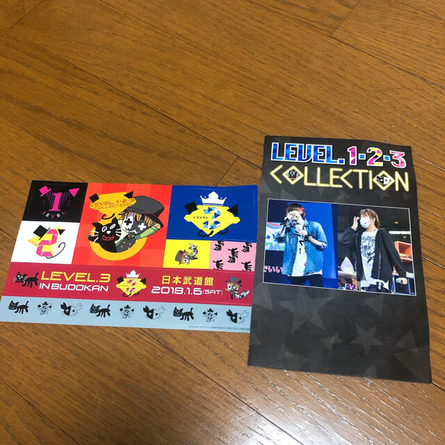 LEVEL.1・2・3COLLECTION 通常盤　DVD(4枚組)