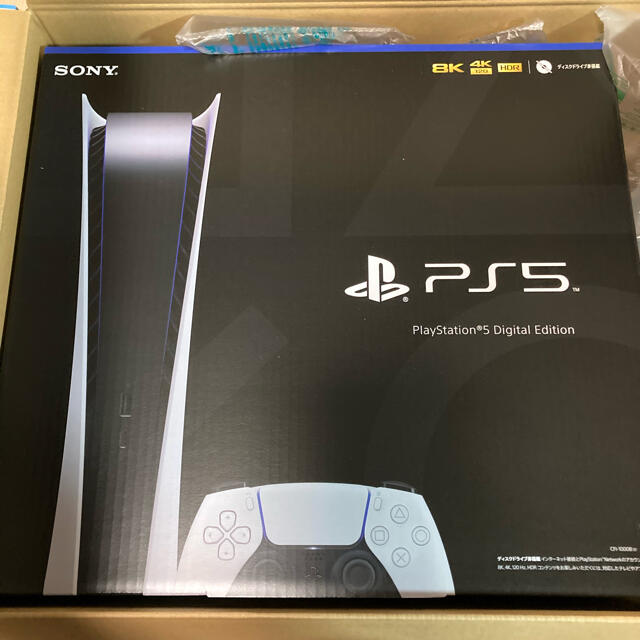 人気商品】 PlayStation デジタルエデション PS5 - 家庭用ゲーム機本体