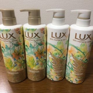 ラックス(LUX)のLUX ライブリーシャイン　シャンプー　コンディショナー　４本セット(シャンプー/コンディショナーセット)