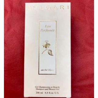 ブルガリ(BVLGARI)のオ・パフメ　オーデブラン　シャンプー＆シャワージェル　200ml(ボディソープ/石鹸)