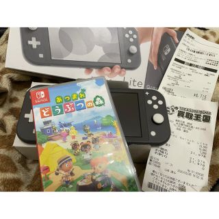 ニンテンドースイッチ(Nintendo Switch)のNintendo Switch Liteグレー あつまれどうぶつの森 セット(家庭用ゲーム機本体)