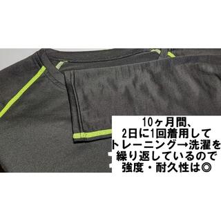 【朝倉未来着用モデル】Lサイズ コンプレッションスーツ 5点セット 06