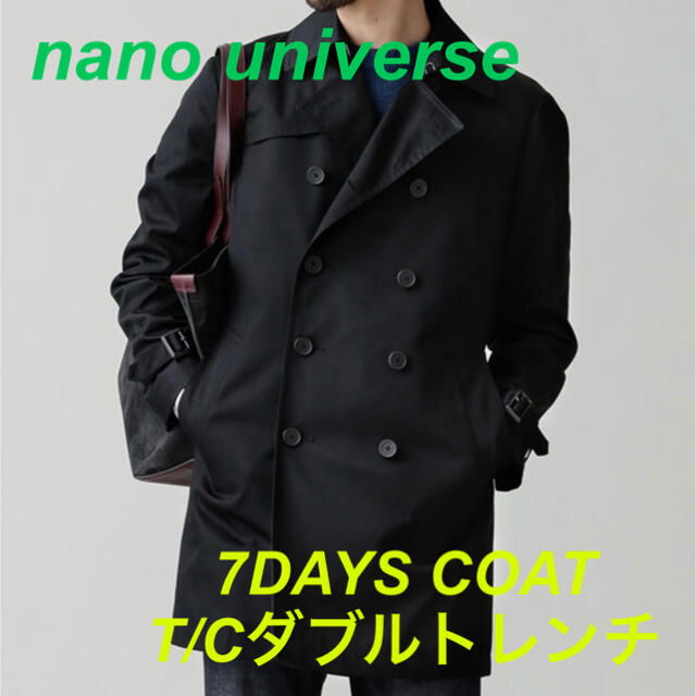 7DAYS COAT T/Cダブルトレンチ　nano universe