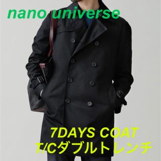 ナノユニバース(nano・universe)の7DAYS COAT T/Cダブルトレンチ　nano universe (トレンチコート)