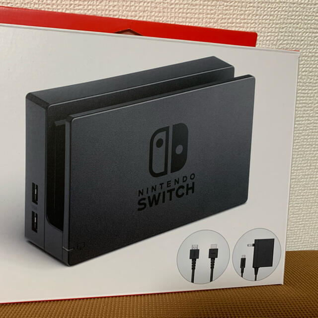その他任天堂 Nintendo Switchドックセットニンテンドー スイッチ