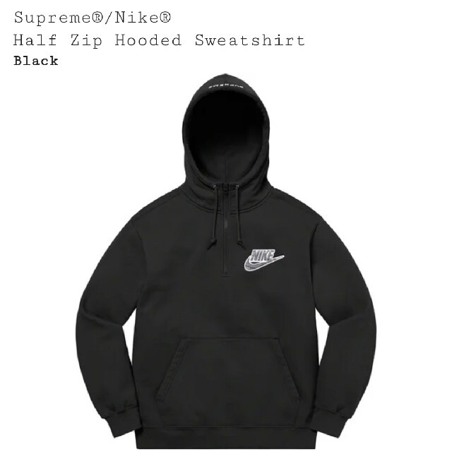 Supreme Nike Half Zip Hooded Sweatshirt - www.tempsens.de