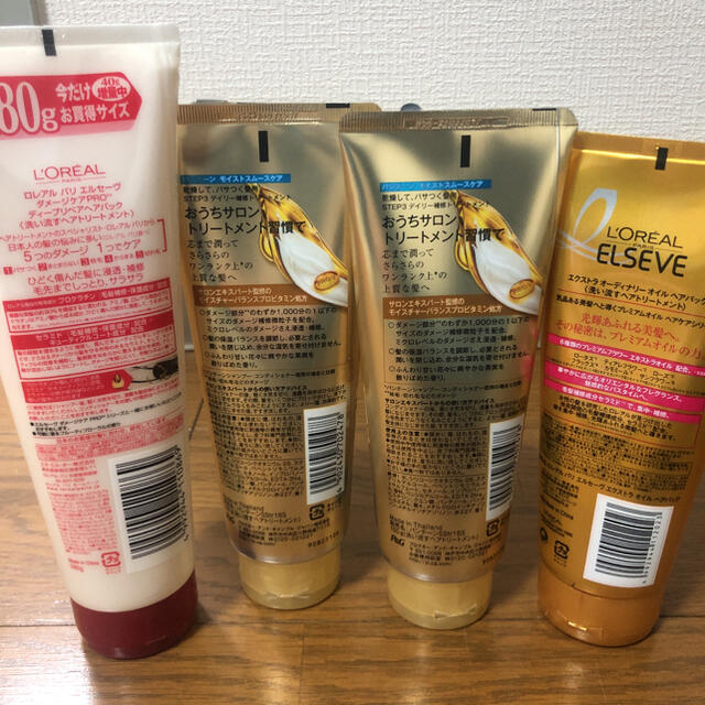 L'Oreal Paris(ロレアルパリ)のロレアル　パリ　エルセーヴ　パンテーン　洗い流すヘアトリートメント コスメ/美容のヘアケア/スタイリング(トリートメント)の商品写真