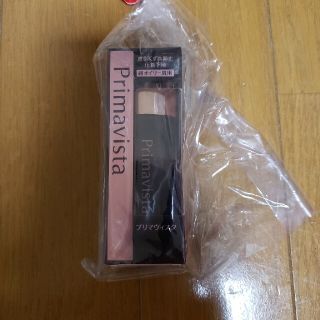 プリマヴィスタ(Primavista)のプリマヴィスタ 化粧下地 ブラック 超オイリー肌用 25ml(化粧下地)