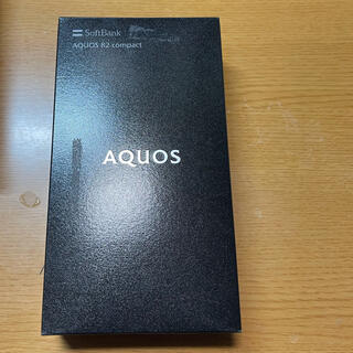 シャープ(SHARP)の（極美品A）AQUOS R2 compact 803SH Black(スマートフォン本体)